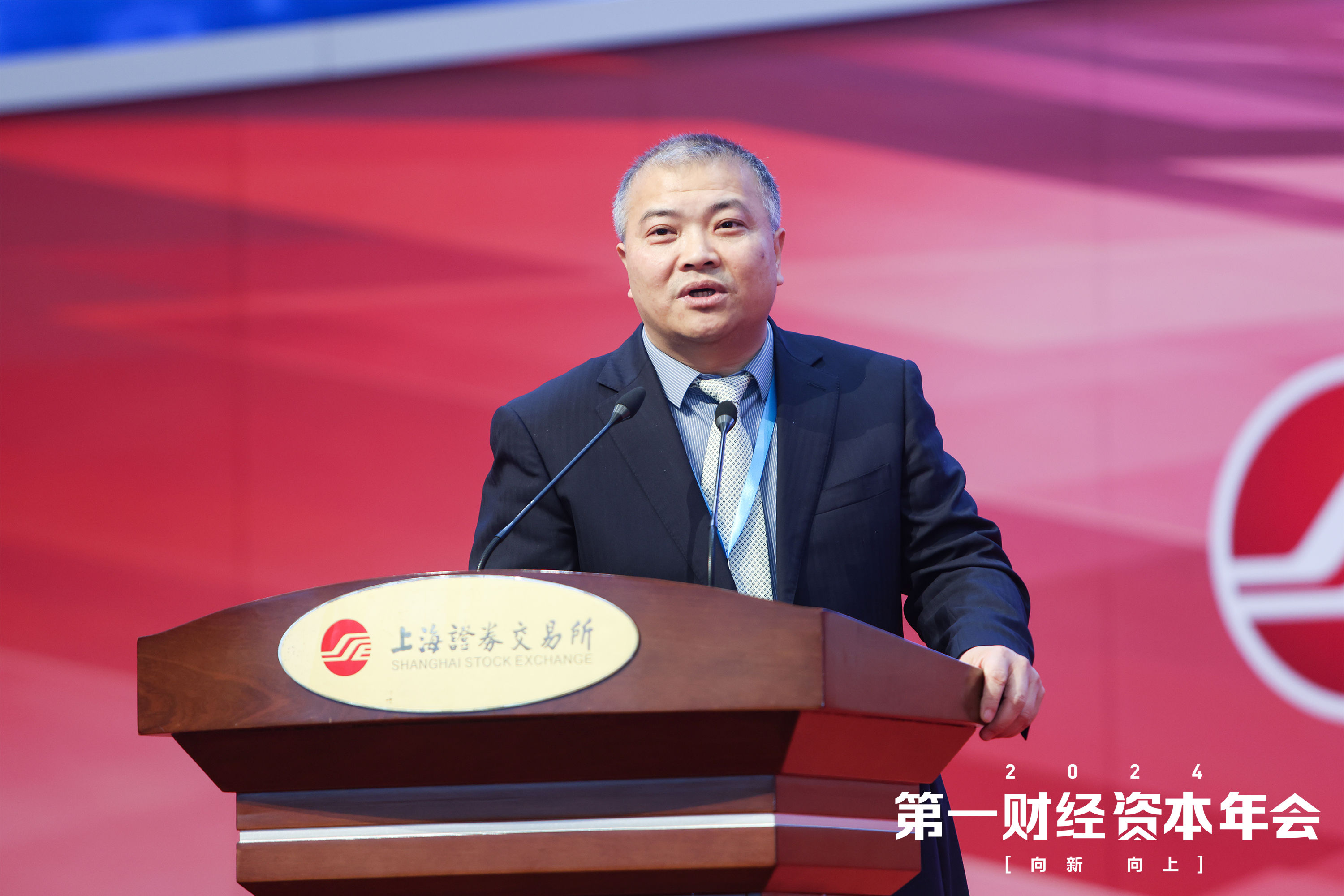 “青训+资本”创新驱动行业快速发展,行业资本投入持续增加的简单介绍 “青训+资本”创新驱动行业快速发展,行业资本投入持续增加的简单介绍