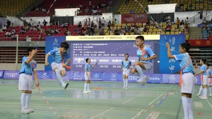 kaiyun.com-全国跳绳锦标赛，儿童与青少年的运动热潮的简单介绍