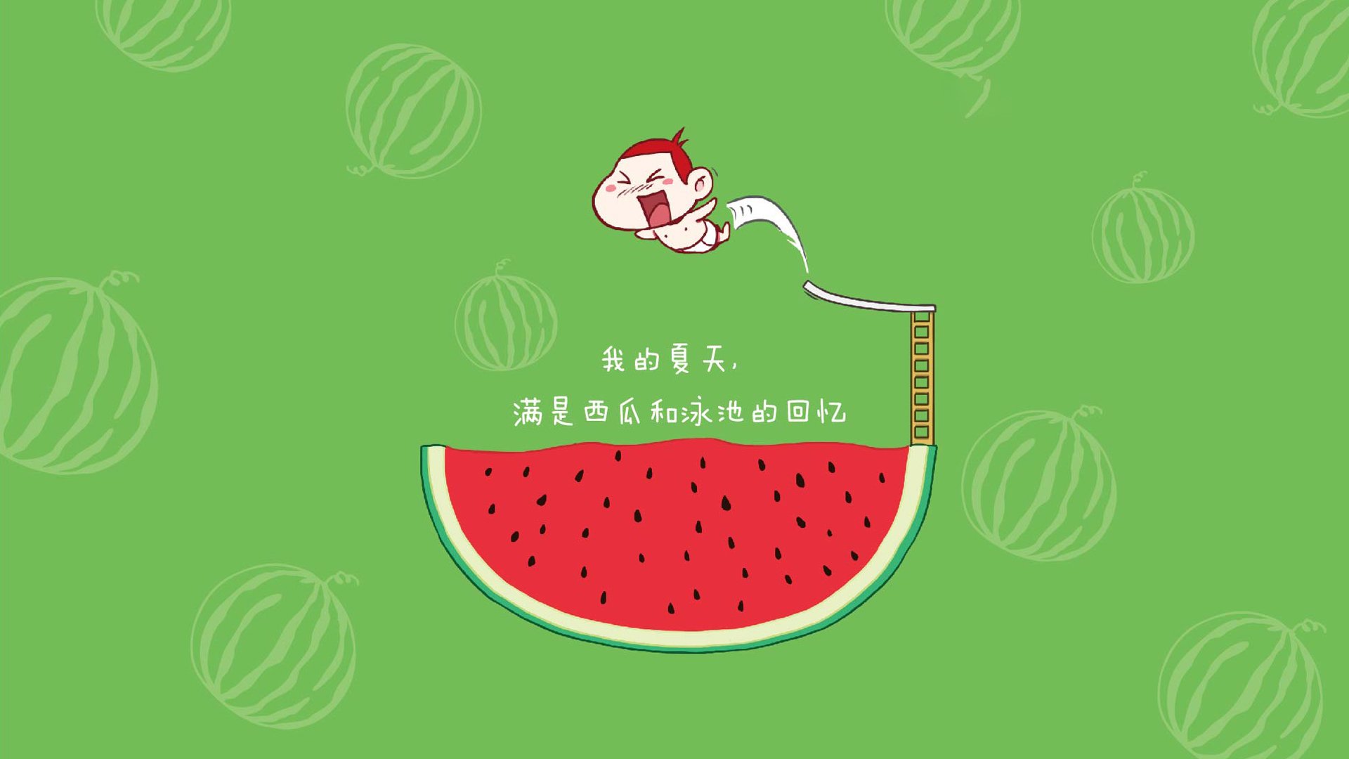 最“萌”的比赛:球迷与动物的趣味互动,动物踢球的游戏