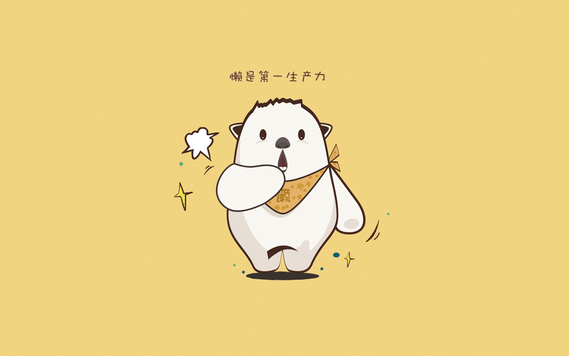 开云中国大陆-球员心路：回顾球星的伤病恢复之路，球员伤病情况