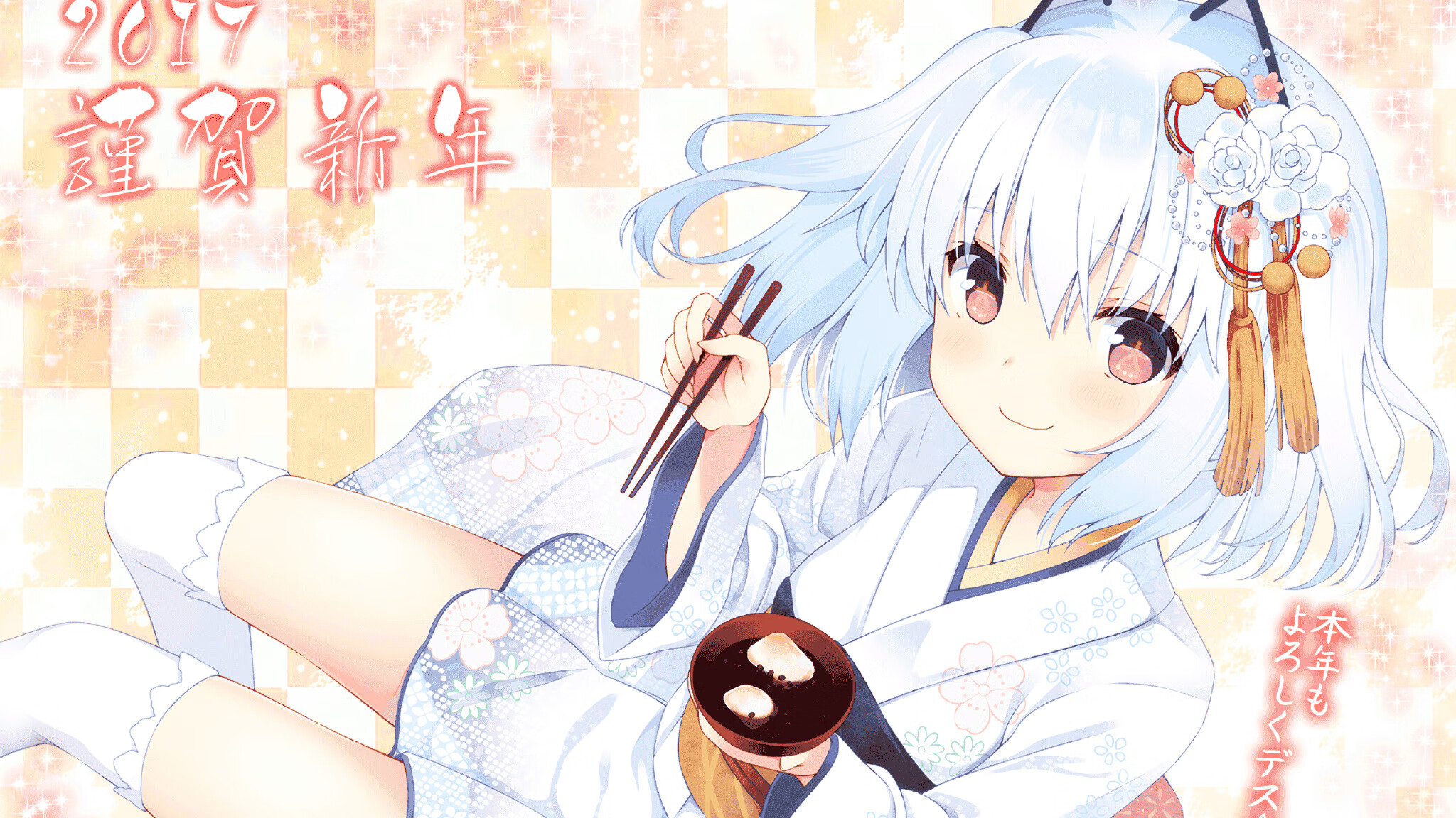 Kaiyun官方登录入口-伍德发力火箭战胜森林狼