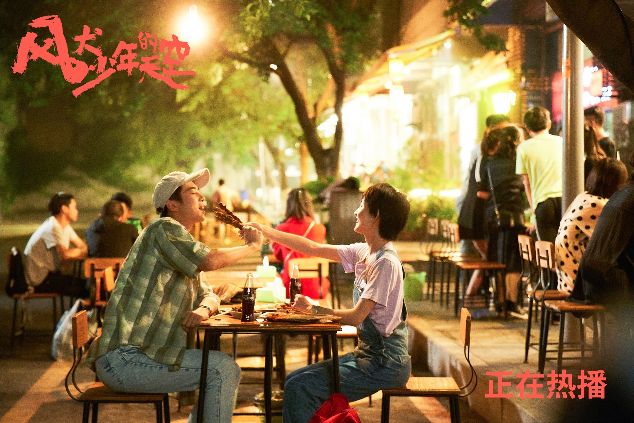 开云网站-凯尔特人完封勇士，季后赛首轮中塔图姆锁死对手，塔图姆34分 凯尔特人胜雄鹿