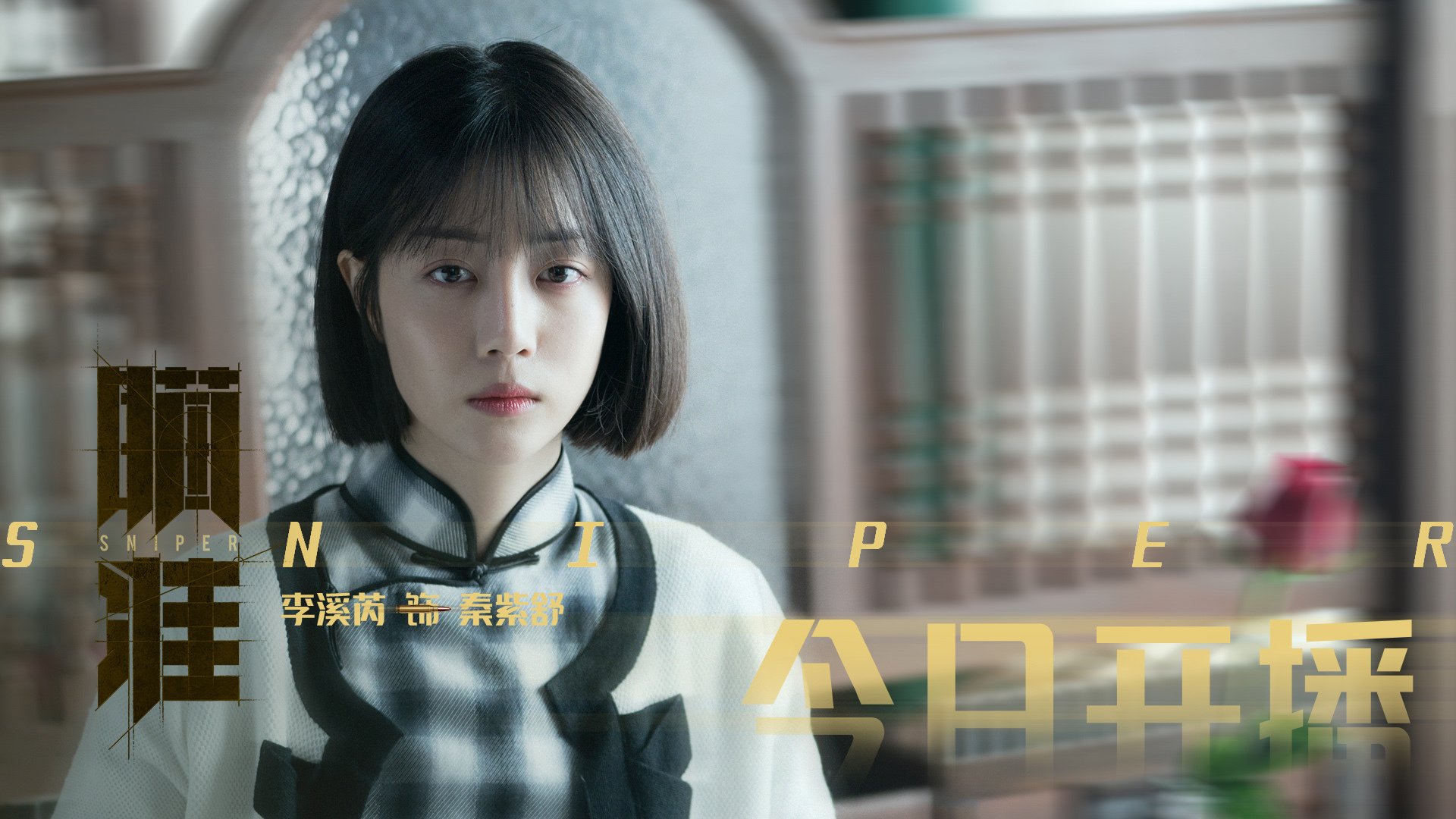 中国篮球教练员执教技能培训体系,中国篮协篮球教练员培训班