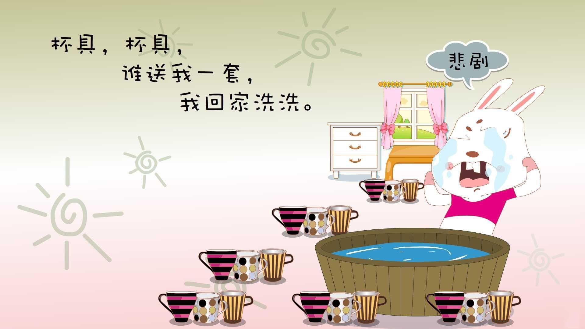 球迷文化:从传统到数字的完美融合,球迷语言