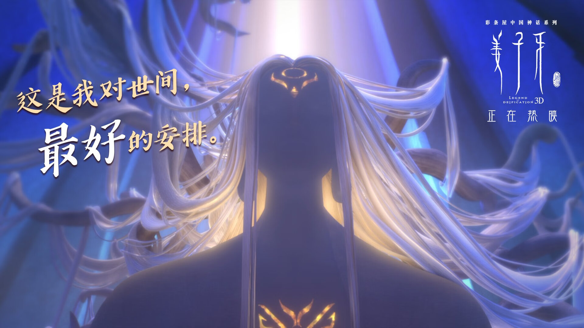 开云体育APP下载-美洲杯的青少年足球推广，美洲杯足球锦标赛