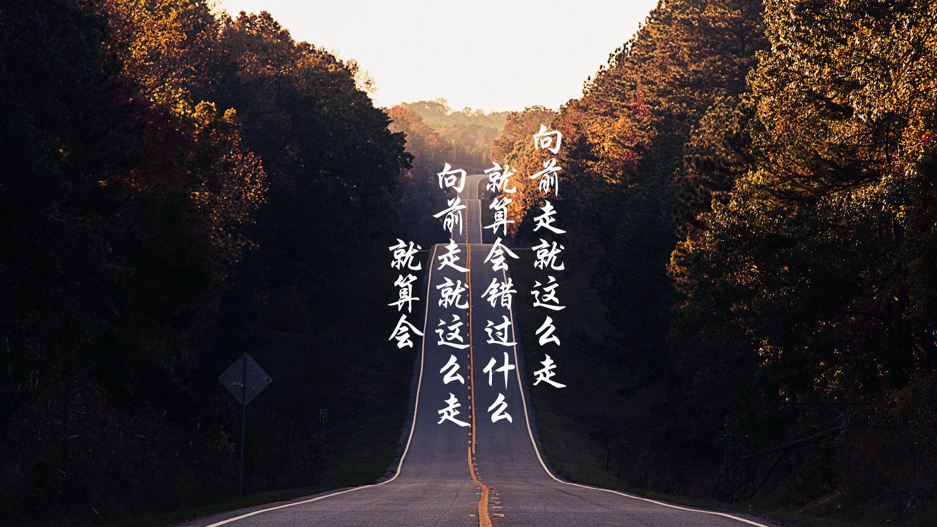 kaiyun官方入口登录-詹姆斯与教练组赛前研究战术部署，詹姆斯 教练